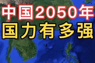 徐静雨：打替补有利于克莱留守勇士 一直占着首发会让双方陷两难